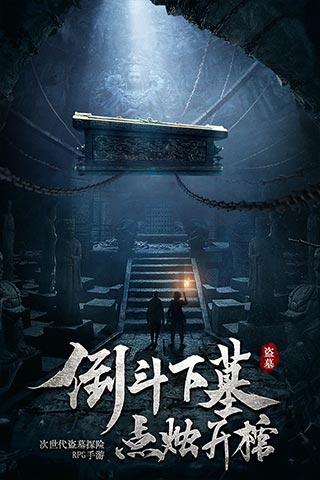 现在学汽修有没有前途？游戏画面