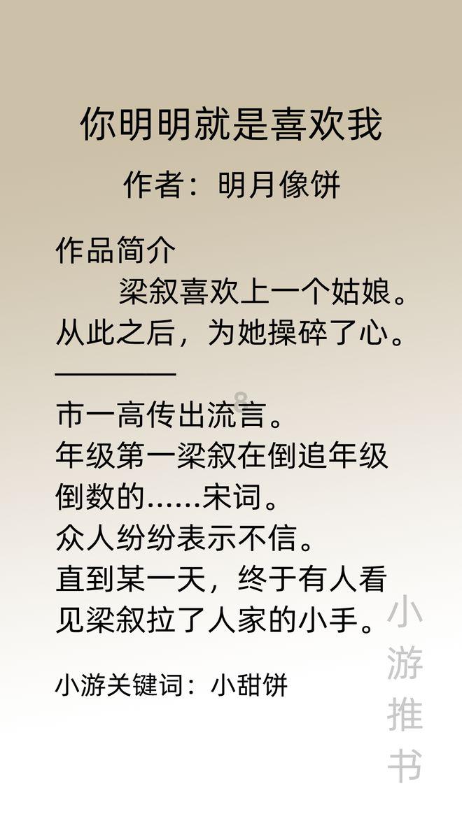 高位下拉和引体向上哪个练背好知识星球-专业知识分享与交流平台