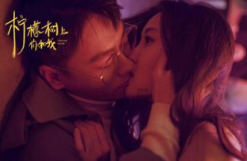中油好客e站等31款APP及SDK存在侵害用户权益行为被通报